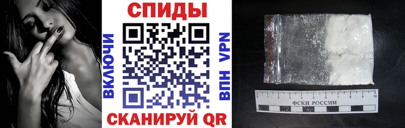 АМФЕТАМИН Розовый  ОМГ ОМГ маркетплейс  Лебедянь 
