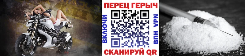 где найти   Лебедянь  ГЕРОИН гречка 
