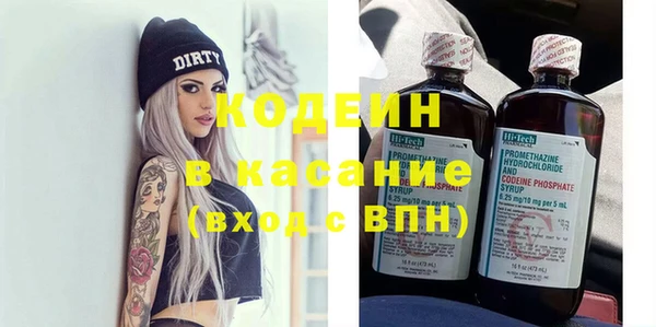 кокаин перу Алзамай