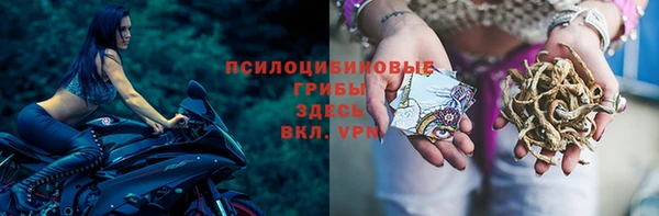 кокаин перу Алзамай