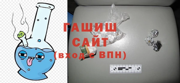 кокаин перу Алзамай