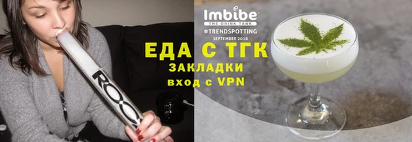 наркотики Алексеевка