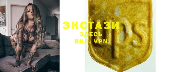 наркотики Алексеевка