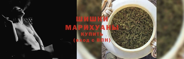 кокаин перу Алзамай