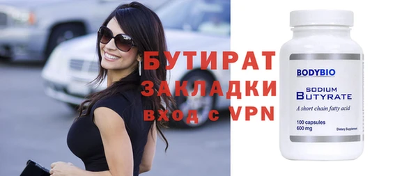 винт Абаза