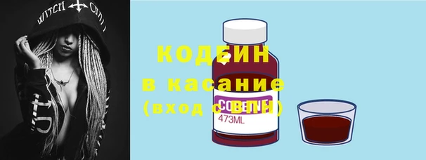 наркотики Алексеевка