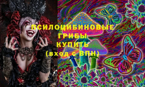 кокаин перу Алзамай