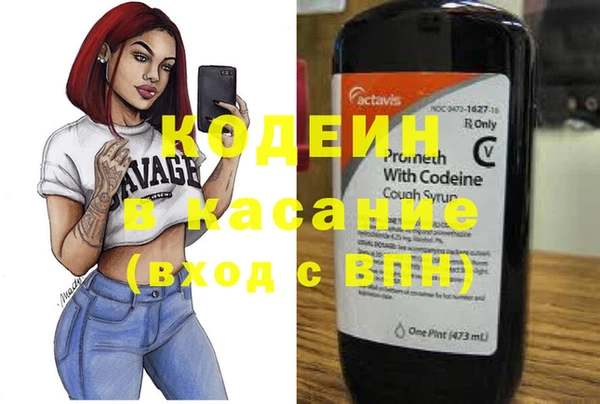 наркотики Алексеевка