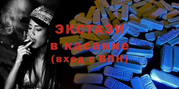 кокаин перу Алзамай