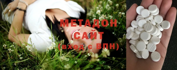 наркотики Алексеевка