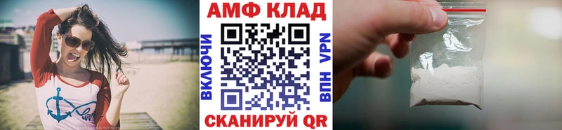 это формула  Лебедянь  Метамфетамин Methamphetamine 