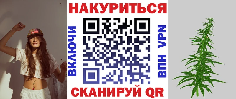 где найти наркотики  Лебедянь  Бошки Шишки LSD WEED 